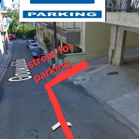 Anthi's Luxury דירה *